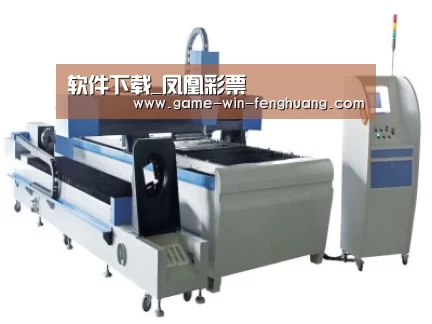 产品名称十三