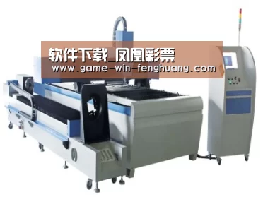 产品名称十三