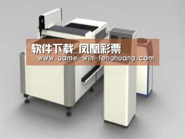 产品名称十五