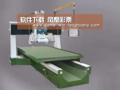 产品名称九