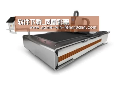 产品名称三