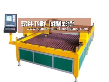 产品名称二十