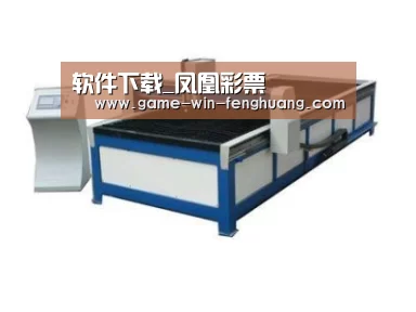 产品名称八