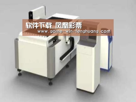 产品名称十三