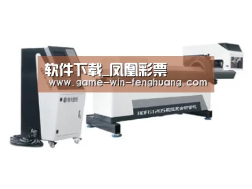 视频展示二