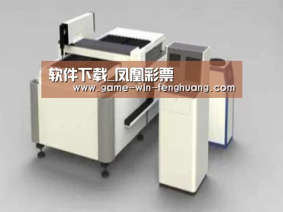 产品名称十五