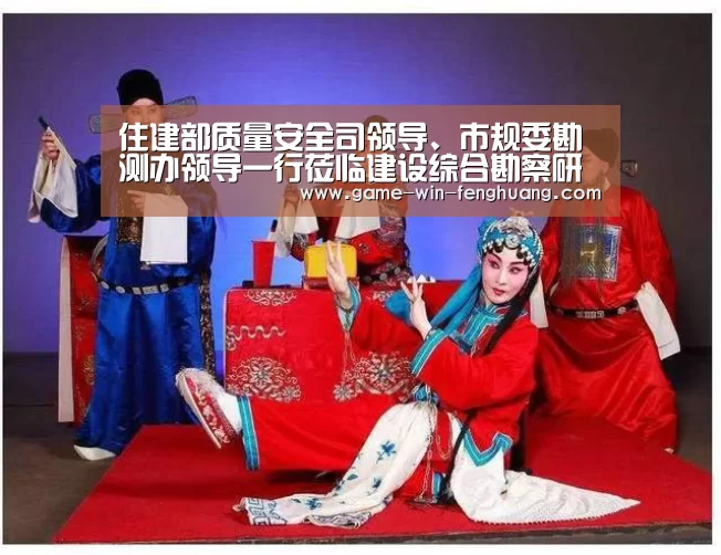 凤凰彩票官网下载